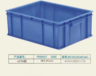 塑料箱在餐具消毒与包装领域的专业应用 全新消毒餐具专用塑料周转箱与胶盆解析